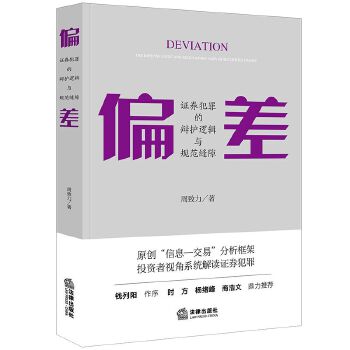  ƫ����Cȯ������q�o(h��)߉݋�cҎ(gu��)���p϶