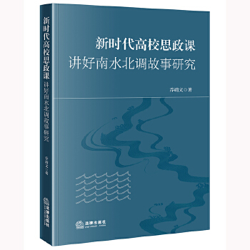  �r����У˼���n�v����ˮ���{(di��o)�����о�