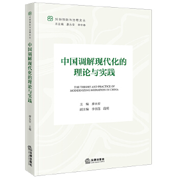  �Ї��{(di��o)��F(xi��n)��������Փ�c��(sh��)�`