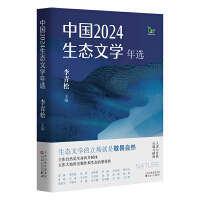 �Ї�(gu��)2024���B(t��i)�ČW(xu��)���x