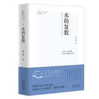 ˮ�ď�(f��)��(sh��)