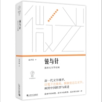 �R�cᘣ������o(j��)�ČW(xu��)Փ�壨΢�⣺�������u�Ҽ�������4݋����