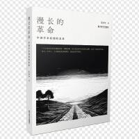 ���L�ĸ������Ї��W(xu��)�g(sh��)ԭ��(chu��ng)��δ��