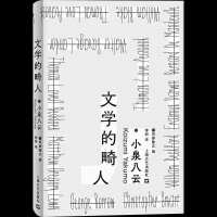 �ČW(xu��)�Ļ���