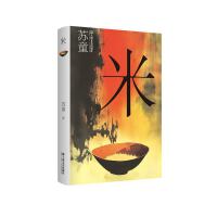 �ף����b�����Kͯ��Ʒϵ�У�