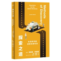 ̽��֮��:����ƌW�Ć��l(f��)ʽ�о�����ˇ��־�������