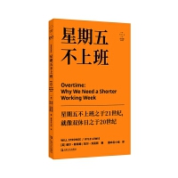 �����岻�ϰ�