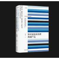  ֪�R(sh��)��׷�������ĸ��a(ch��n)Ʒ