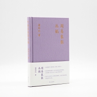 ������(sh��)����(����͢������)