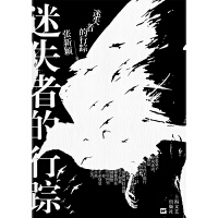 ��ʧ�ߵ���ۙ�����·f��Ʒϵ�У�