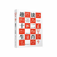 ��ʲô�]��؈:ȤՄʮ����Ф