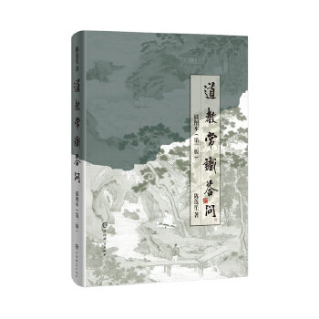  ���̳��R(sh��)����(w��n)��D��