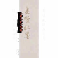 ���mͤ�򡷼�(li��n)(���t(li��n)ī)