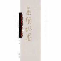 ���λ��ڿ���ǧ���ġ���(li��n)(���t(li��n)ī)