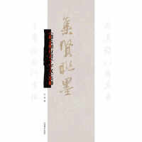 ���w���\�Е�ǧ���ġ���(li��n)(���t(li��n)ī)