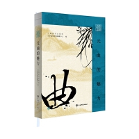  ��D�b�p��Ԫ��������