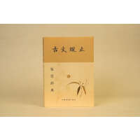 �����^ֹ�b�p�o��(��һ��)