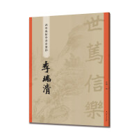 ������(���W(xu��)�c���W(xu��)��(sh��)��ī�E)