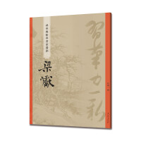 ����Ĭ(���W(xu��)�c���W(xu��)����ī�E)