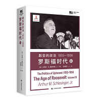  ��׃�����Σ�1935��1936 �_˹���r(sh��)�� ��