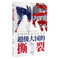  ����(j��)���(gu��)��˺�ѣ�����(gu��)250�����h����ʷ