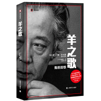  ��֮�裺�ҵĻ���