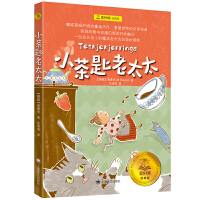  С�����̫̫