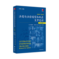 �����c���Z���Һ͵؅^(q��)�ČW(xu��)�x�x