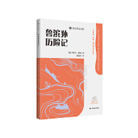  ���I�O�v�U(xi��n)ӛ