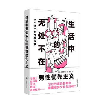  �����Пo̎���ڵ����ԃ�(y��u)�����x ��(d��ng)��(d��ng)�ԠI�D��