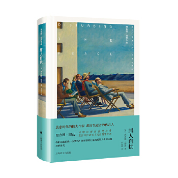  ӹ���Ԕ_ �����Ү����Ʒ ���澫�b ��(d��ng)��(d��ng)�ԠI�����