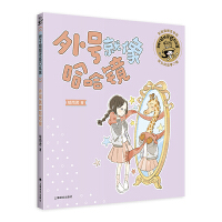  ��̖��������R