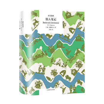  �C�˹Pӛ �g�Ľ�(j��ng)�䴰����ϵ��