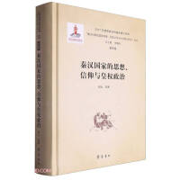 �؝h���ҵ�˼�롢�����c�ʙ�(qu��n)����