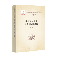 �؝h��(gu��)�����M(j��n)�c�A�������J(r��n)ͬ