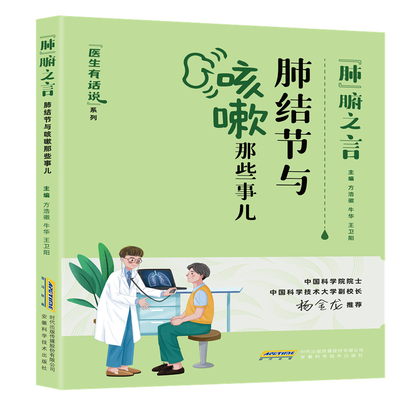 �t(y��)����Ԓ�f(shu��):���Ρ���֮�ԡ����νY(ji��)��(ji��)�c������Щ����ĥ����С�Y(ji��)��(ji��)������(f��)������������֧��ܔU(ku��)�������ף�