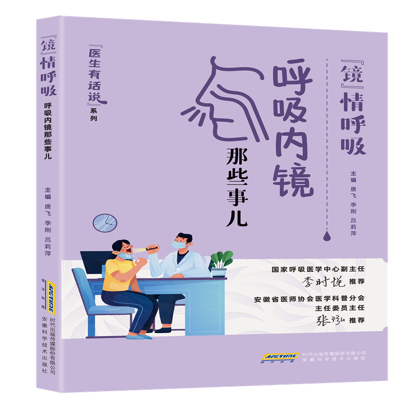 �t(y��)����Ԓ�f(shu��):���R�����������������(n��i)�R��Щ����֧����R����ǻ�R��֧��ܮ��֧��ܽY(ji��)��������Mխ��