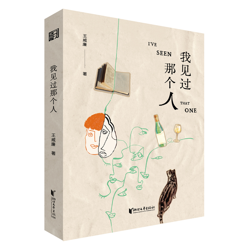 ��Ҋ�^�ǂ���