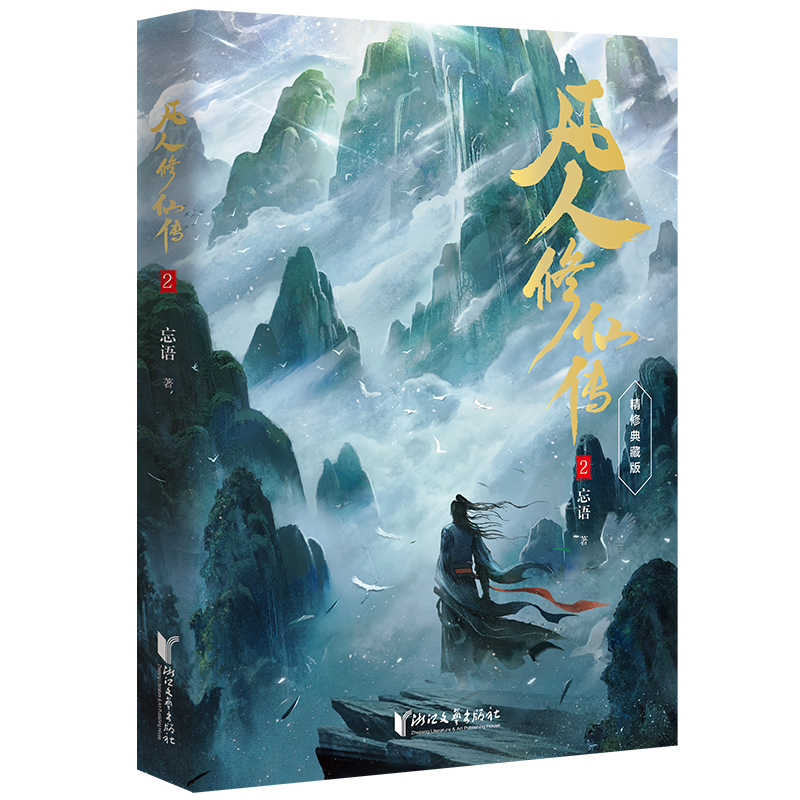 �������ɂ�2