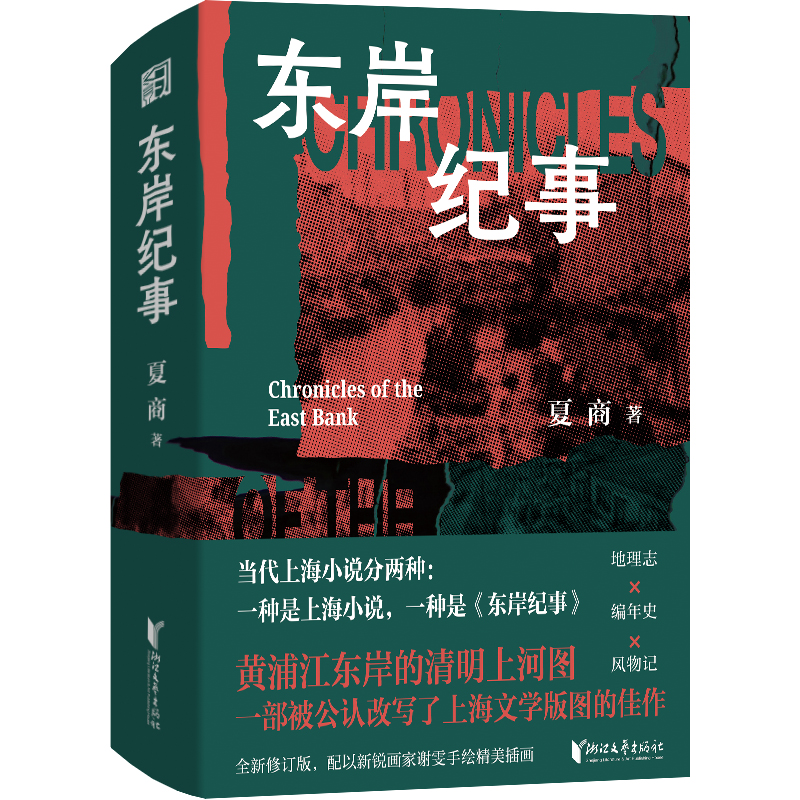 �|���o�£������H���棩