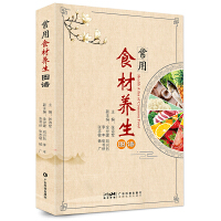 ����ʳ���B(y��ng)���D�V