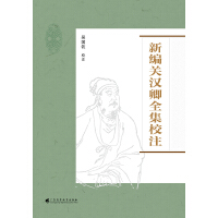 �¾��P(gu��n)�h��ȫ��Уע