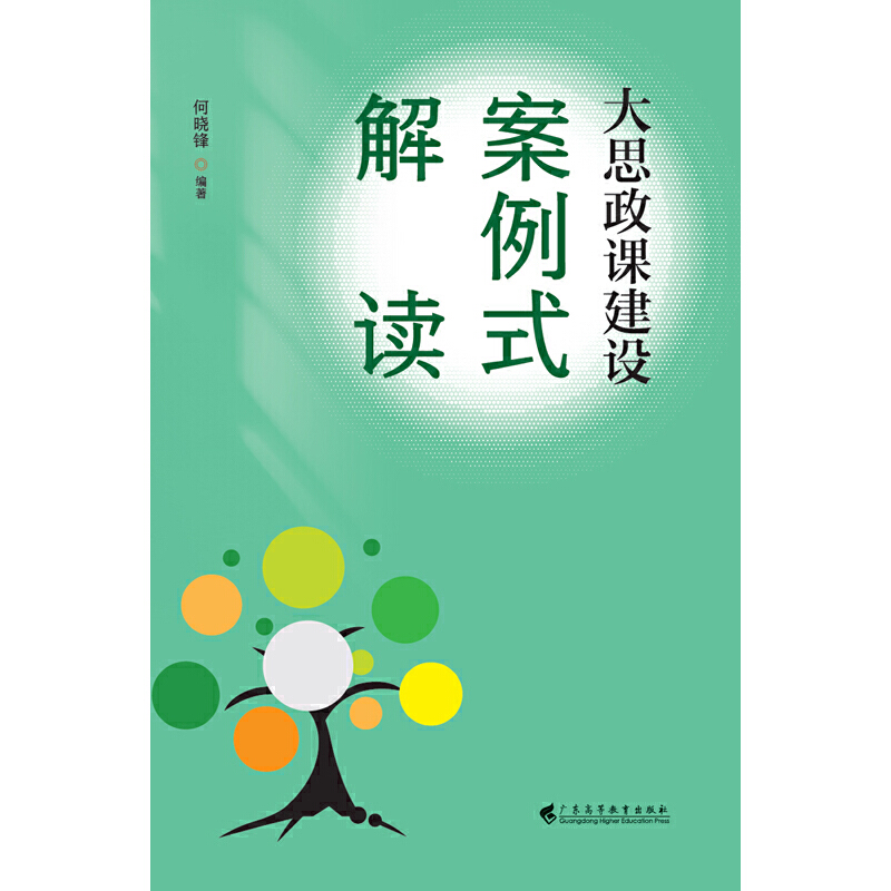 ����˼���n���O(sh��)����ʽ���x����С�W�_չ��˼���n���O(sh��)�İ���ʽ���x