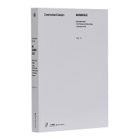 �����Ե��O(sh��)Ӌ