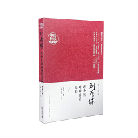 ���Ʊ������t(y��)�y�����ν�(j��ng)�(y��n)