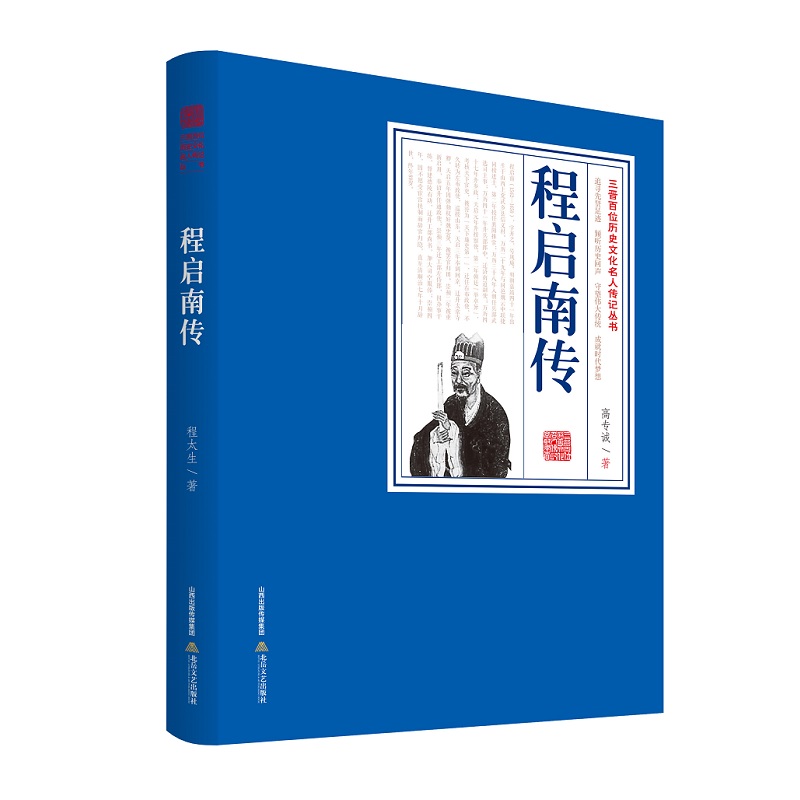 �̆��ς���һ�����a�Ї��vʷ����Ҫ�Ļ������Lƪ��ӛ�ČW�հ׵�������