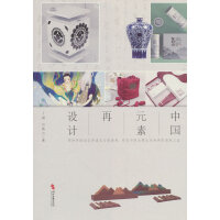 �Ї�Ԫ�����OӋ