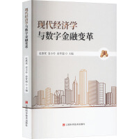 �F(xi��n)����(j��ng)��(j��)�W(xu��)�c��(sh��)�ֽ���׃��