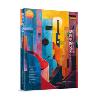 ��������ֵ�