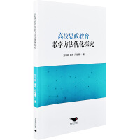 ��У˼�������̌W(xu��)������(y��u)��̽��